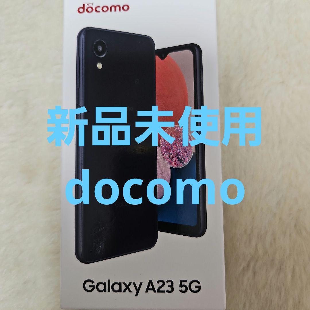 コニ様限定】iPhone14proジャンク箱の通販はau PAY マーケット - 輸入