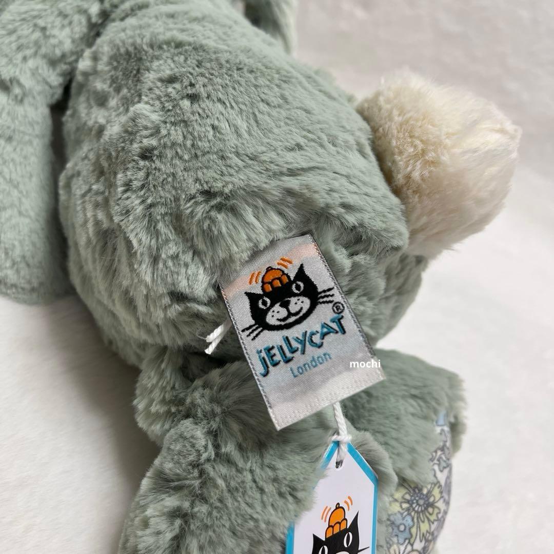  Medium Blossom Sage Bunny うさぎ