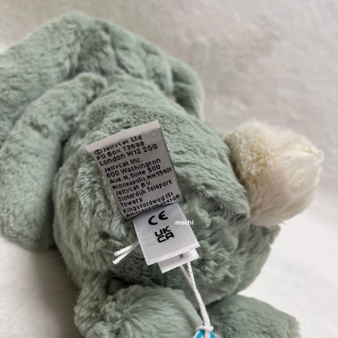  Medium Blossom Sage Bunny うさぎ