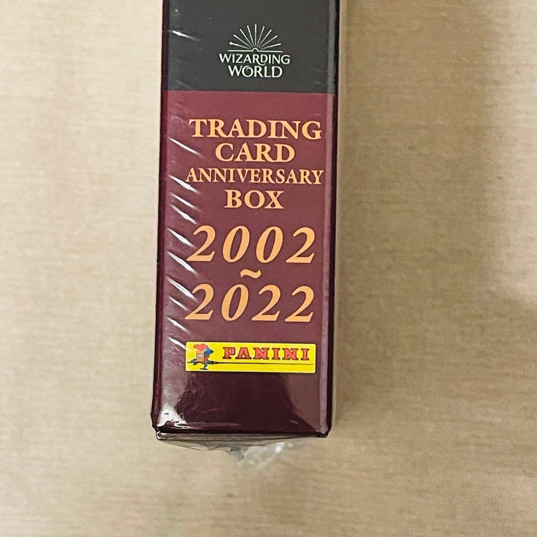 新品 ハリーポッターと秘密の部屋 20周年記念 トレカBOX 3人バージョン