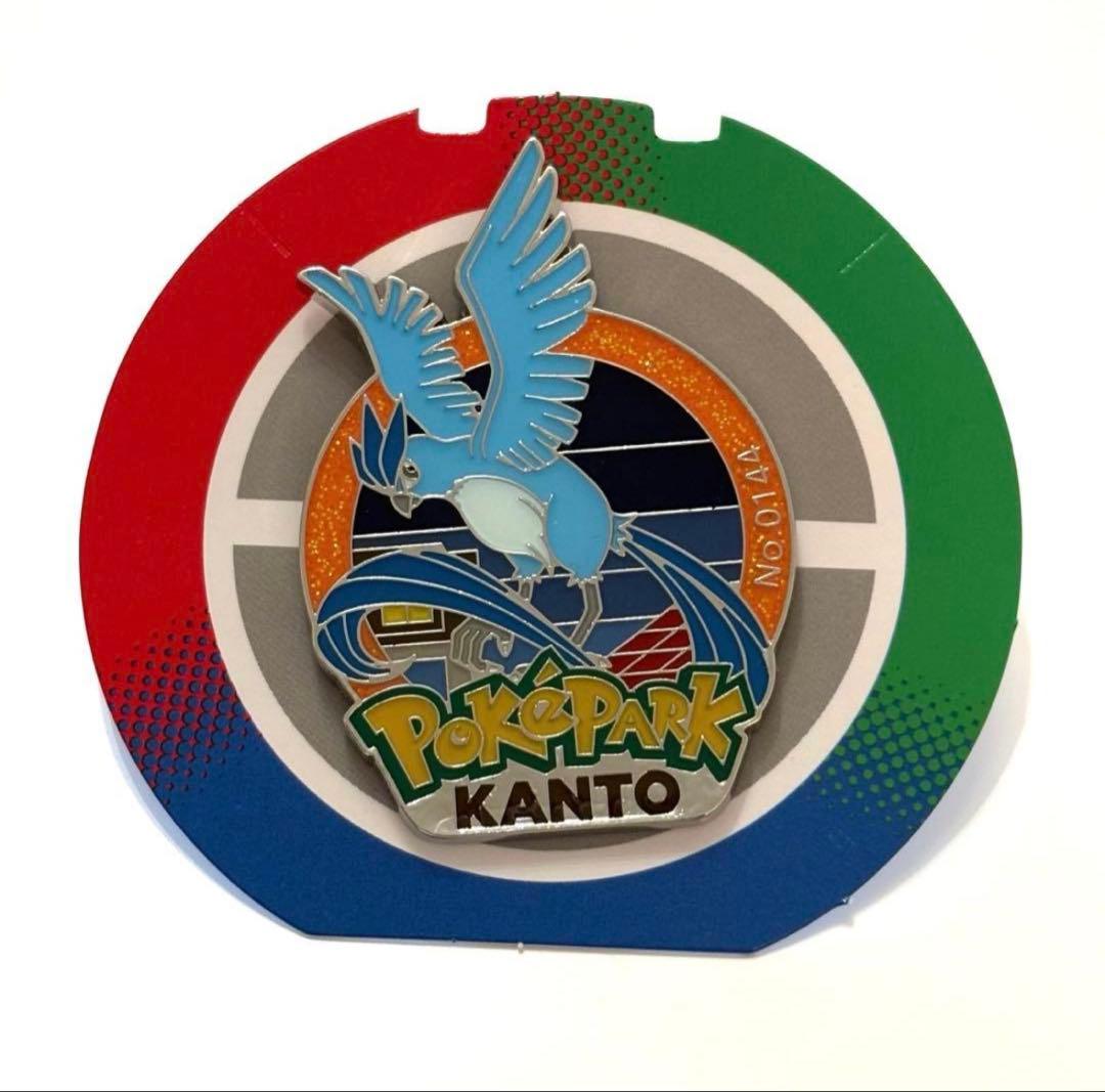 ポケパーク カントー ピンバッジ フリーザー - メルカリ