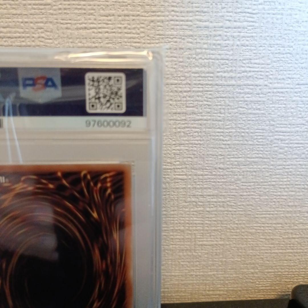 遊戯王　閃刀姫レイ　20th PSA10