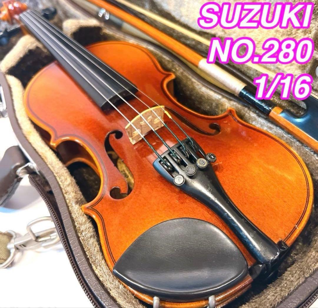 SUZUKI NO.280 バイオリン 1/16 - メルカリ