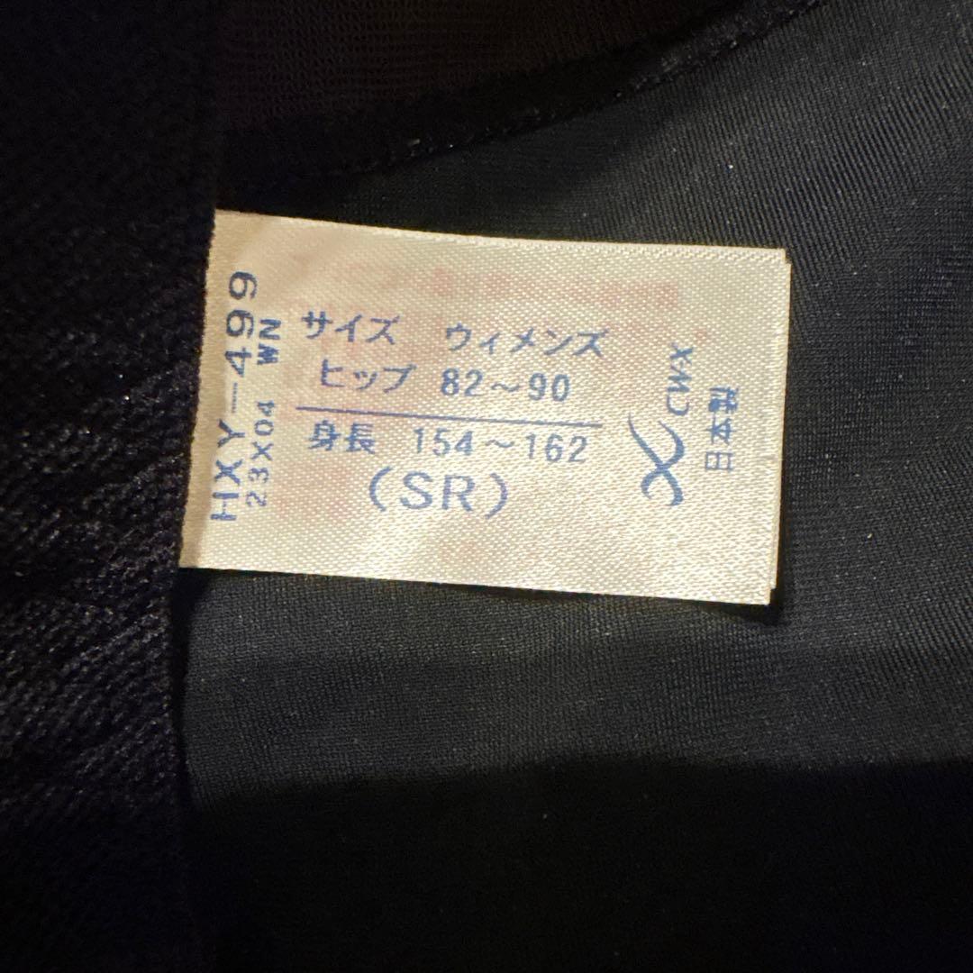 CMX ブラック タイツ スリムフィット　SR