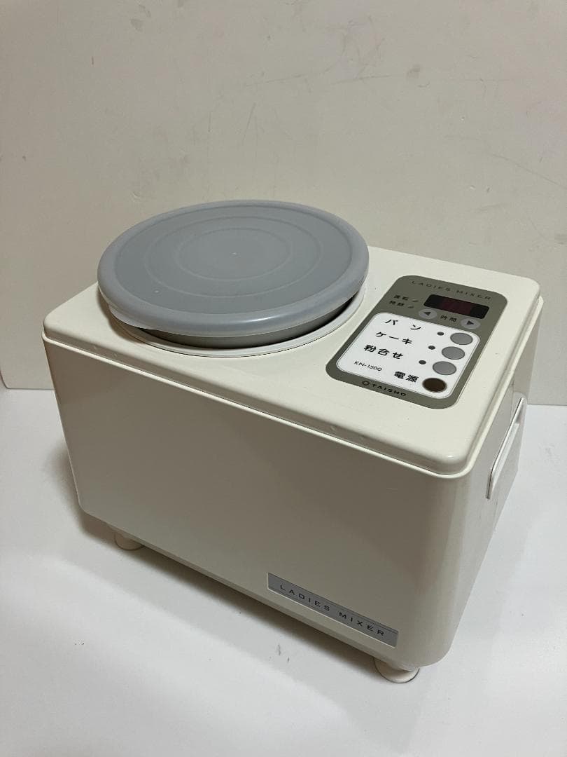 大正電機 レディースミキサー KN-1500 大正電機 KN-1500 西日本(60Hz)用 レディースミキサー パンこね機