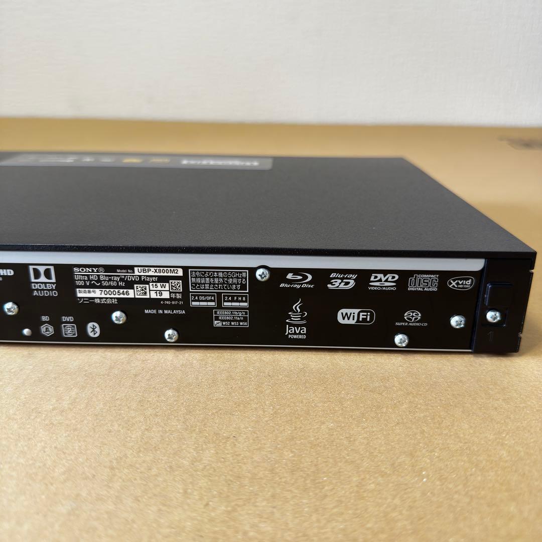 SONY UBP-X800M2（2019年製）ジャンク - メルカリ