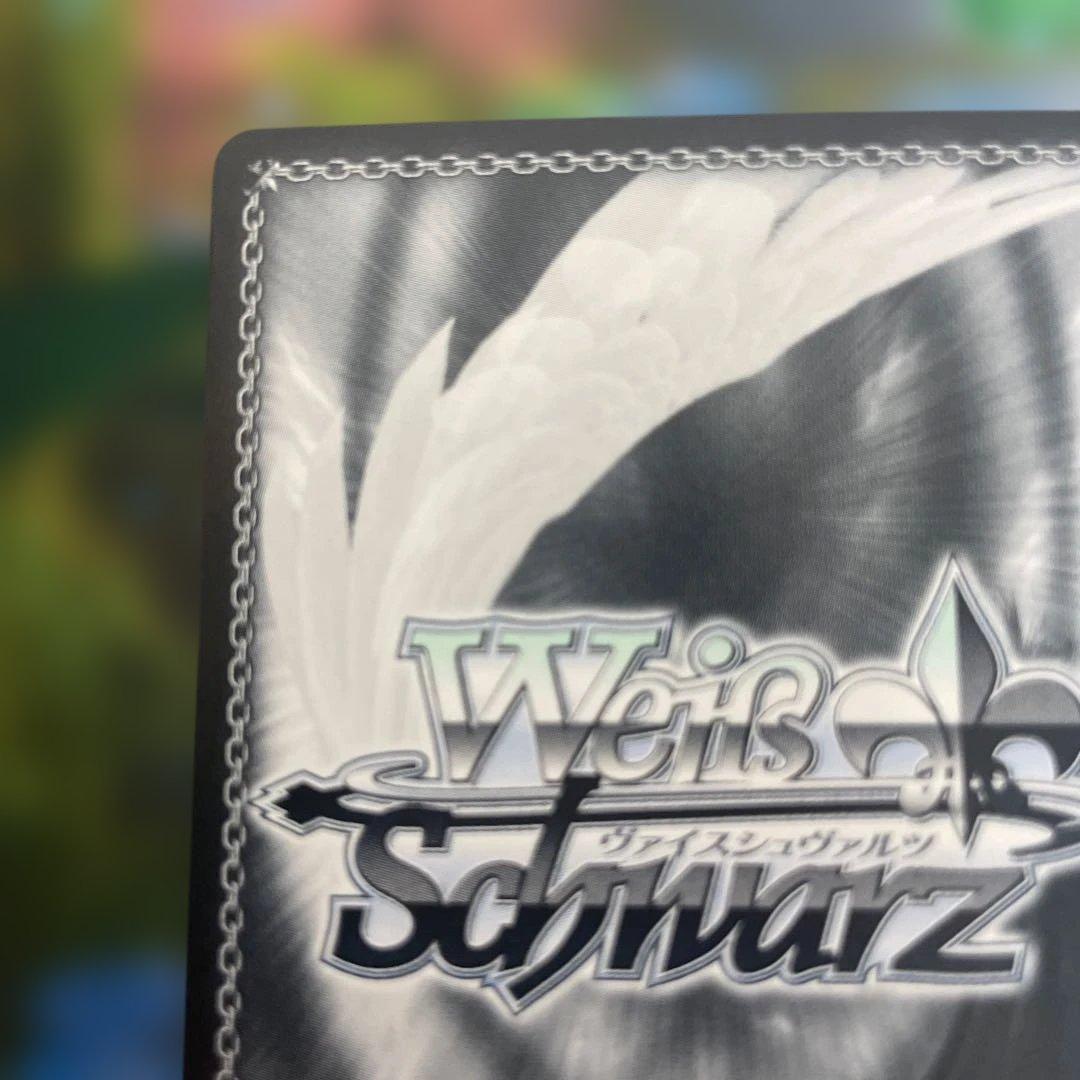 ヴァイスシュヴァルツ　バンドリ10th “隣で咲う陽だまりへ”湊友希那　SP