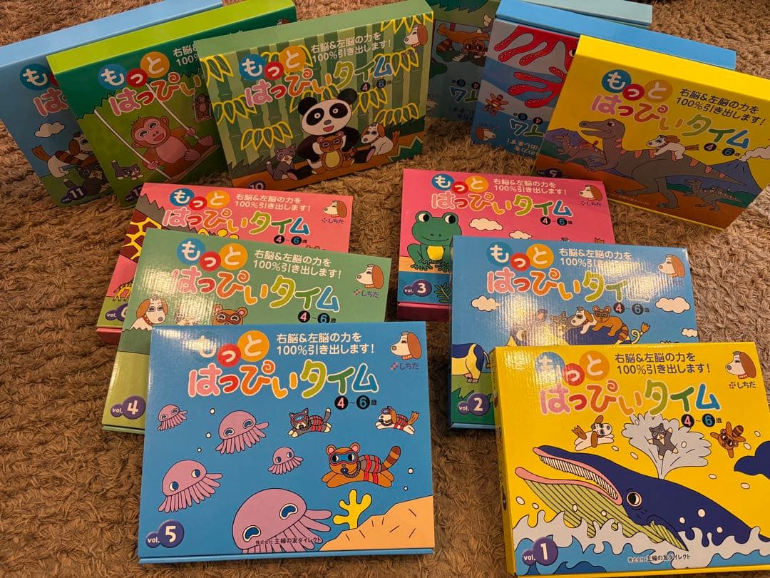 七田式　しちだ　知育玩具　DVD 単語帳ほか　1-12 はぼ未使用 七田式オフィシャルストア - 幼児・小学生向け教材の公式通販