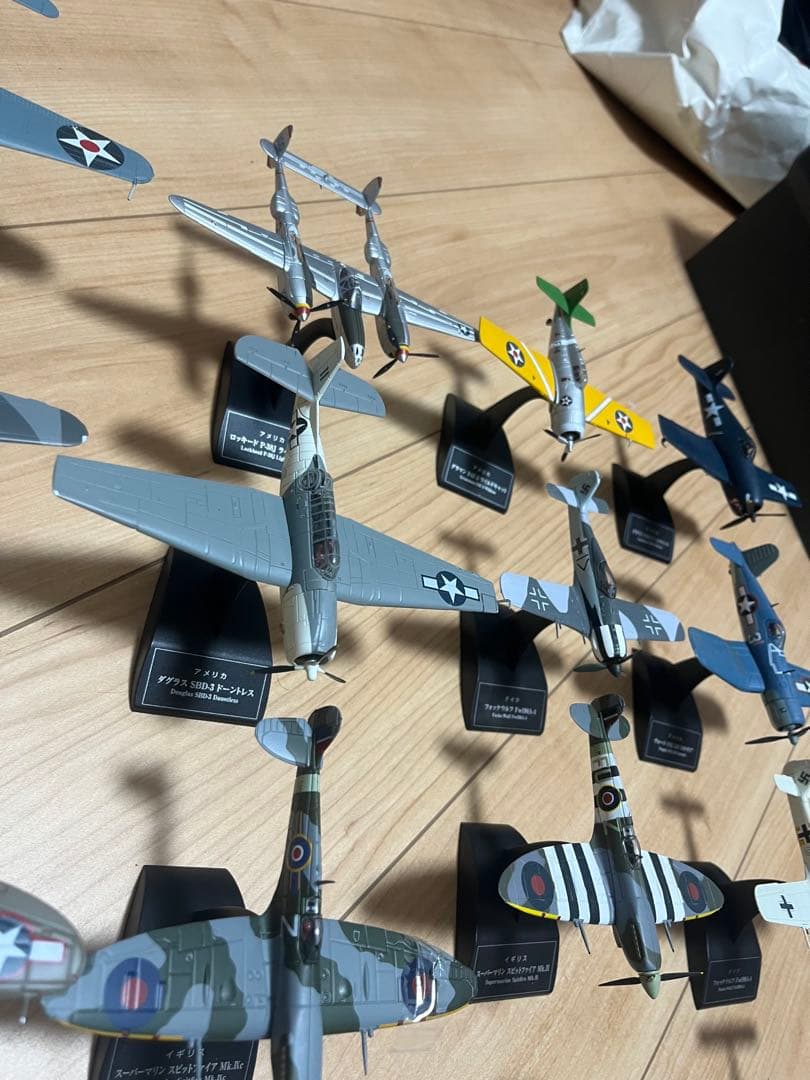 ジャンク　陸海軍機　コレクション　模型