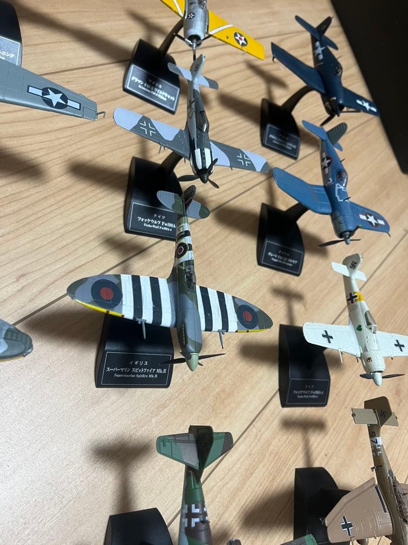 ジャンク　陸海軍機　コレクション　模型