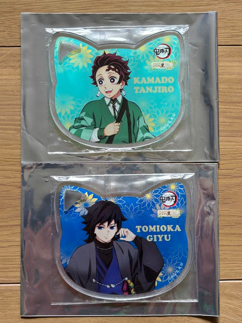 鬼滅の刃ナンジャタウンいこいの里巡りアクリルコースター義勇と炭治郎 鬼滅の刃 - 鬼滅の刃ナンジャタウンいこいの里巡りアクリルコースター