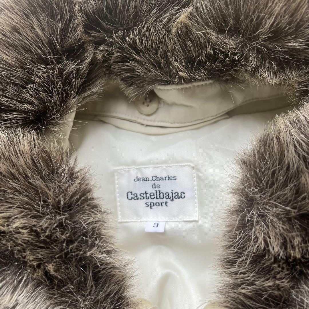 CASTEBAJAC カステルバジャック ダウンコート ジャケット 刺繍 ロゴ