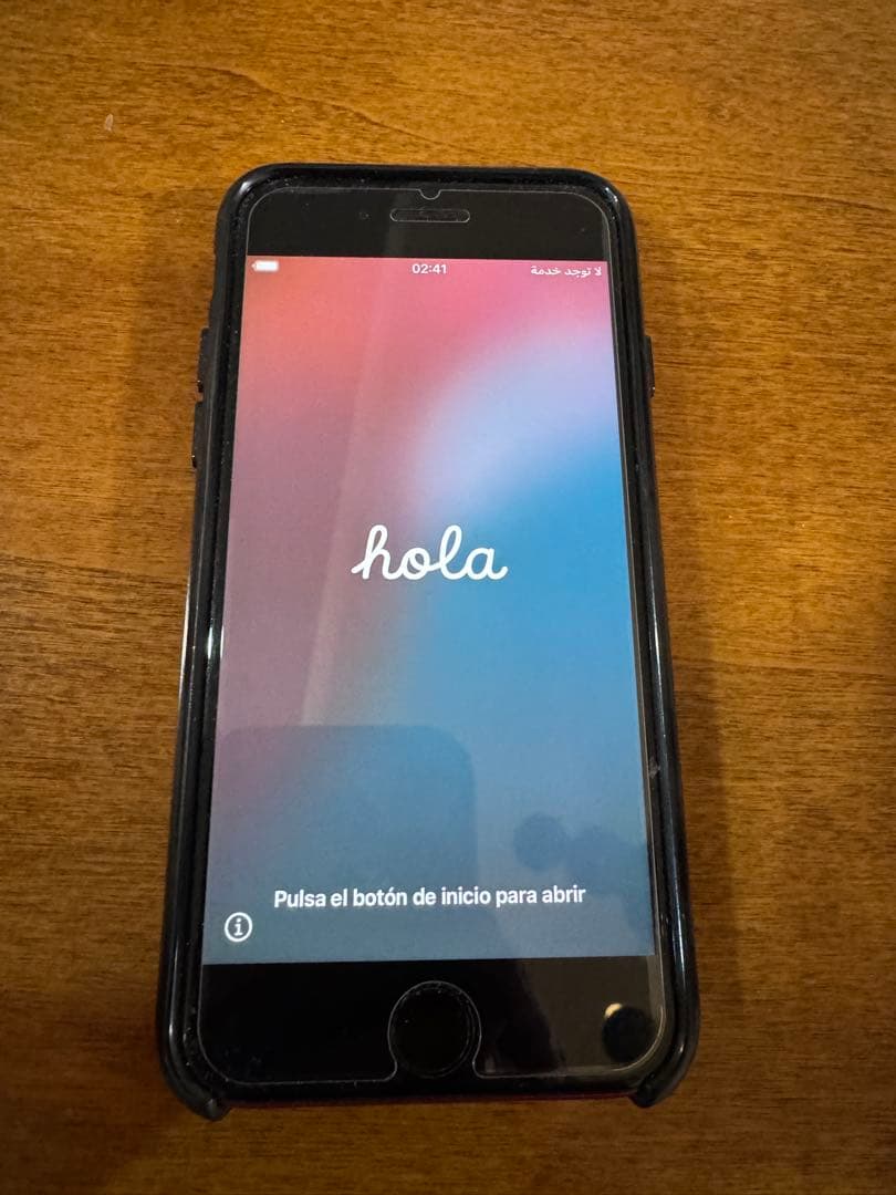 Apple iPhone SE (赤) 64GB 本体 美品動作品 SIMフリー iPhone SE（第2世代） SIMフリー iPhoneSE(第2世代) 64GB プロダクト