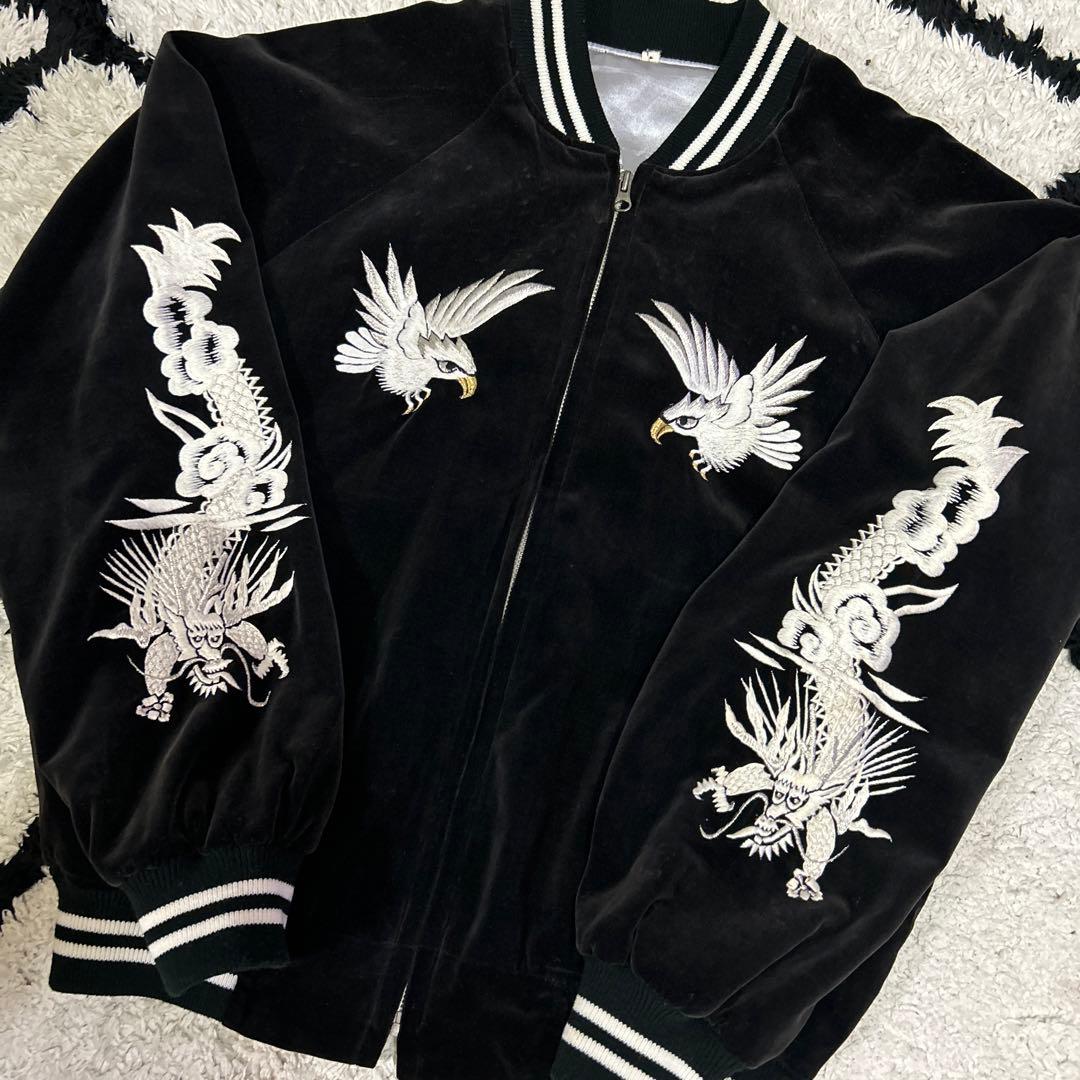 ヨコスカ プリンス商会 スカジャン 別珍 刺繍 Lサイズ ビンテージ