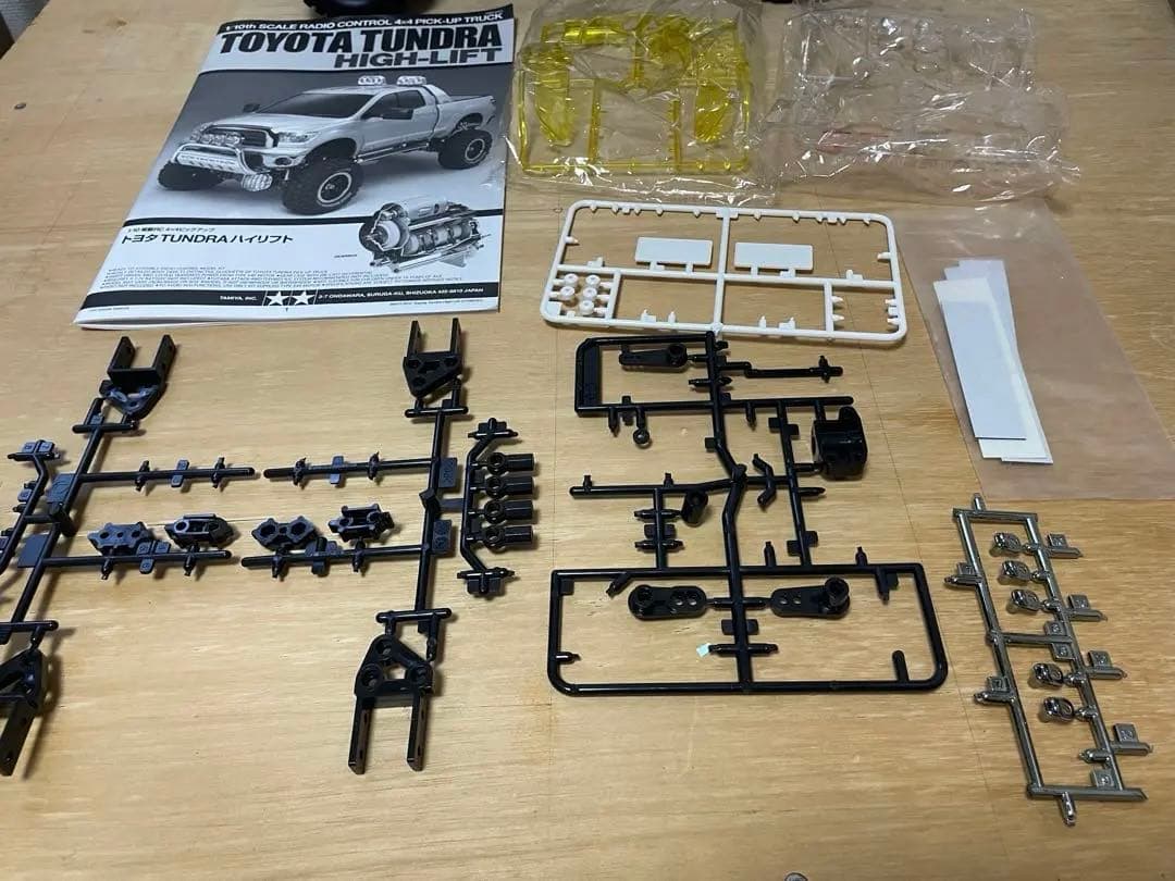 タミヤ　タンドラ　ハイリフト　組み立て塗装済み