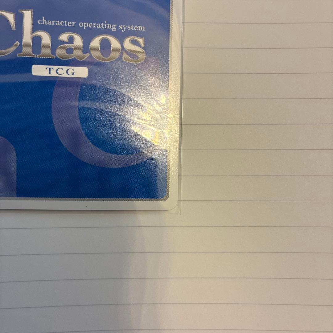 【極美品】Chaos TCG WHITE ALBUM2 冬馬かずさ