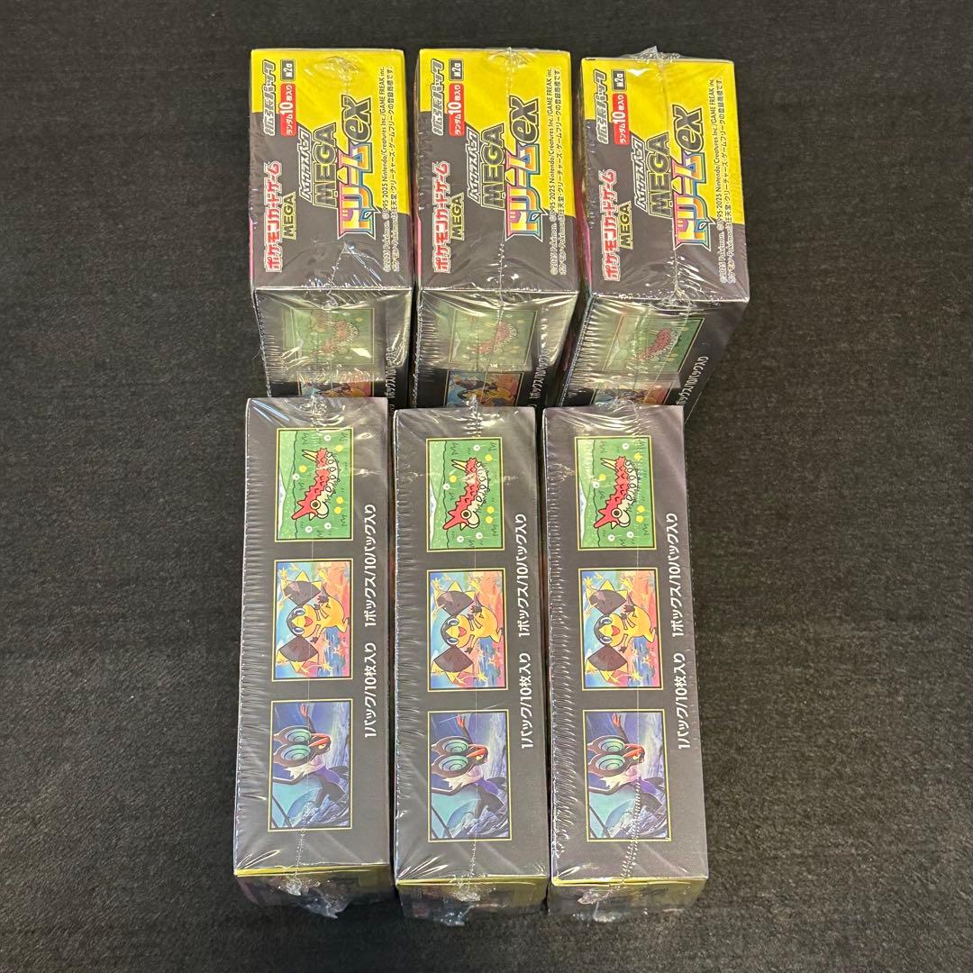 ポケモンカード MEGA ドリームex 6box 新品、未開封、シュリンク付き