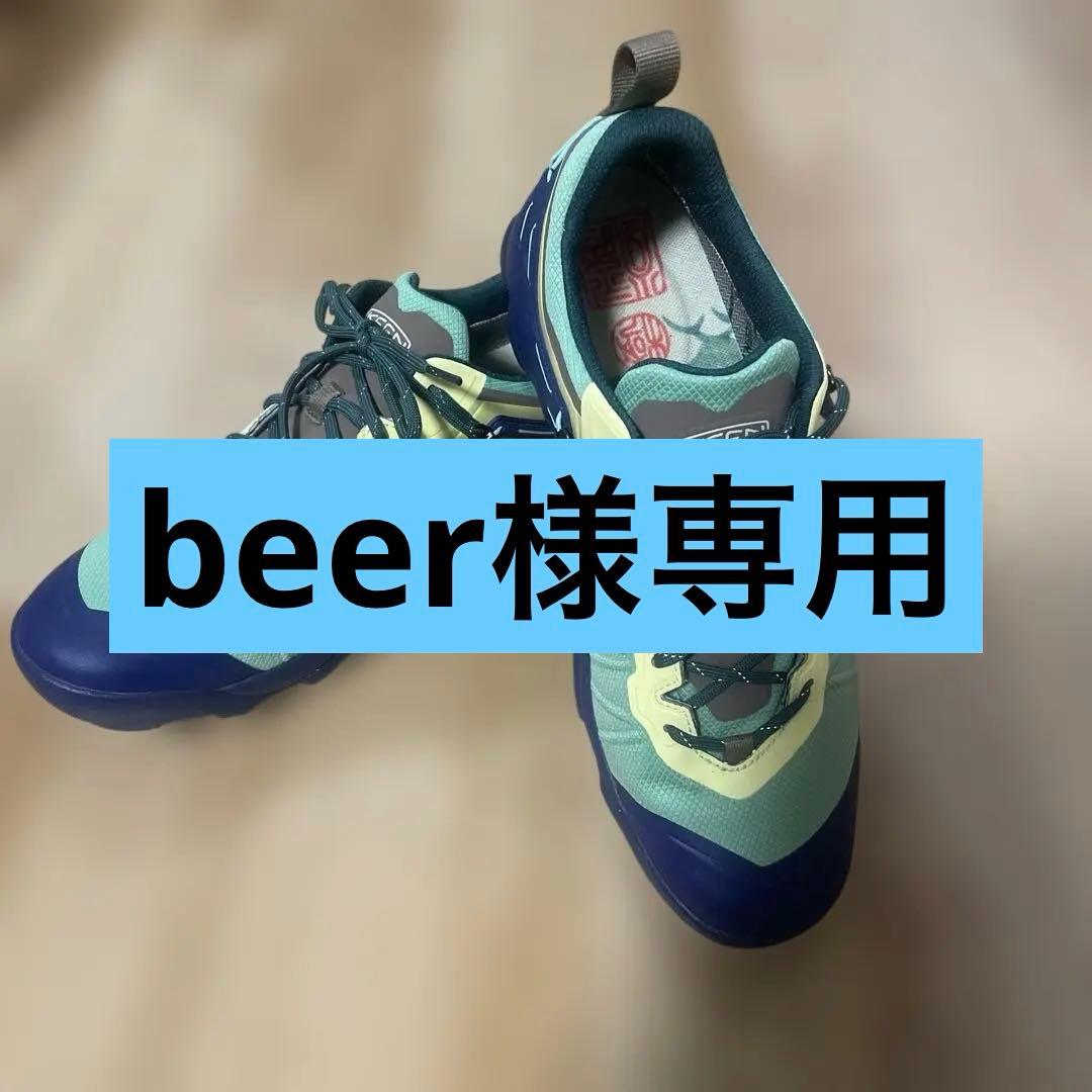 beer 様専用】KEEN ヴェンチャー ウォータープルーフ 28.5cm - メルカリ