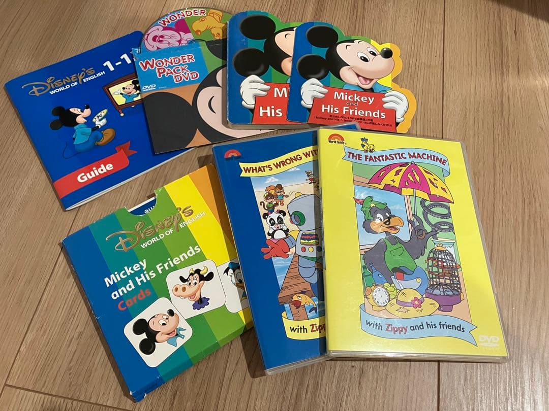 ディズニー英語システム DWE フルセット 【未開封品あり】ワールド