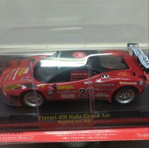 新品未開封　アシェット フェラーリF-1 5台セット