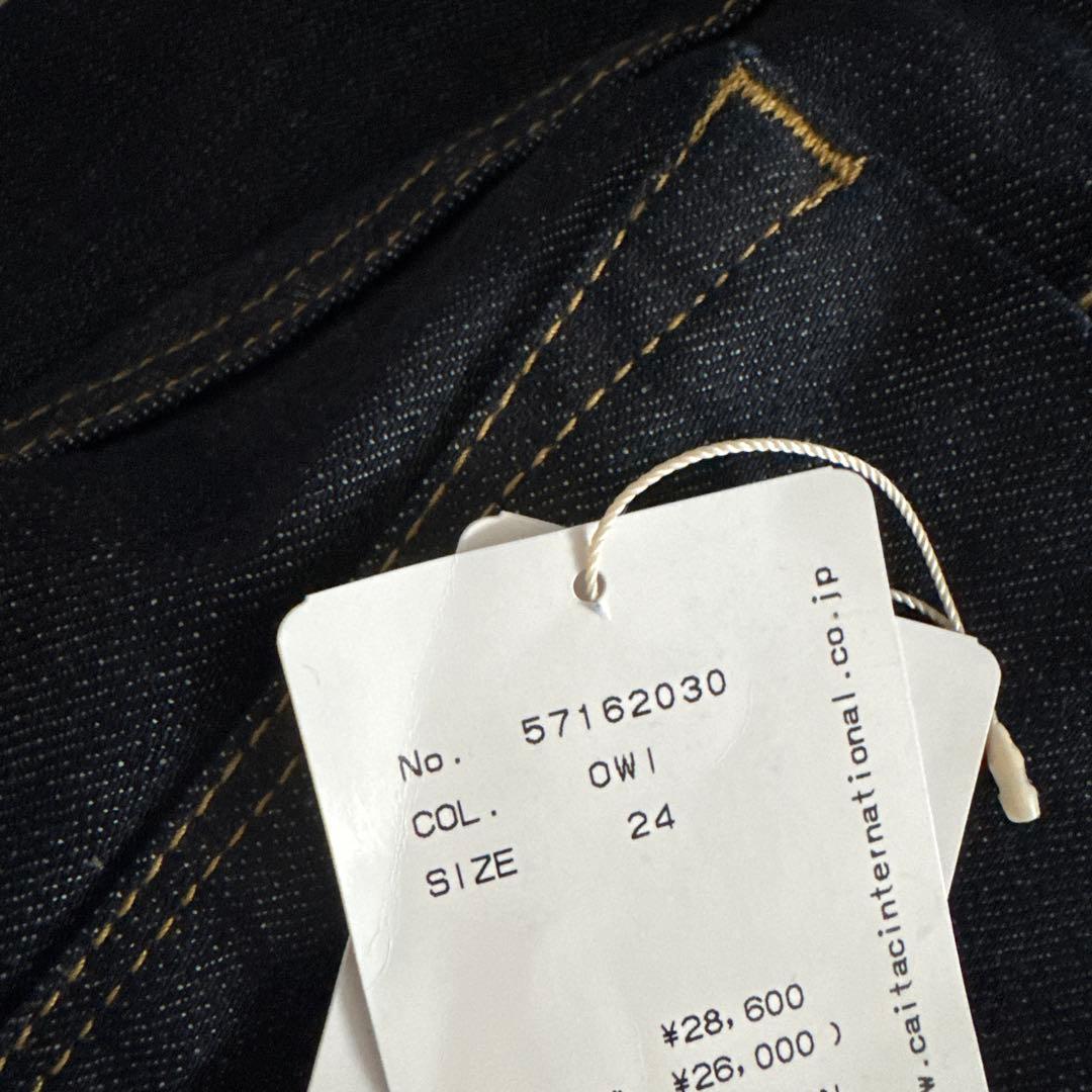 Yanuk ストレート \"GINA\" / OWI デニムパンツ