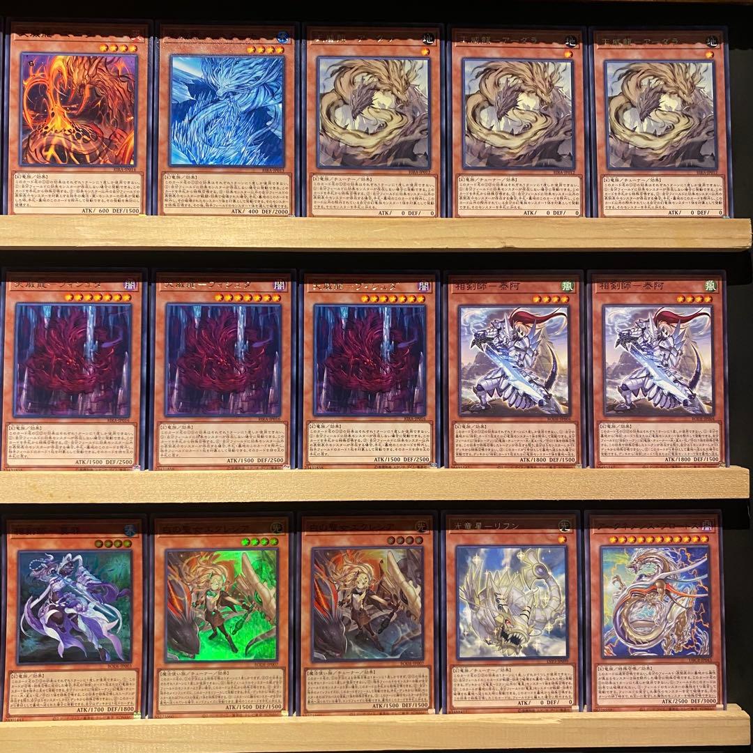 即日発送！天威相剣デッキ　龍拳聖　アシュナ　ヴィシュダ　アーダラ　天威無双の拳