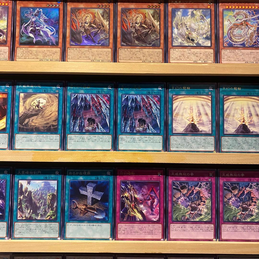 即日発送！天威相剣デッキ　龍拳聖　アシュナ　ヴィシュダ　アーダラ　天威無双の拳