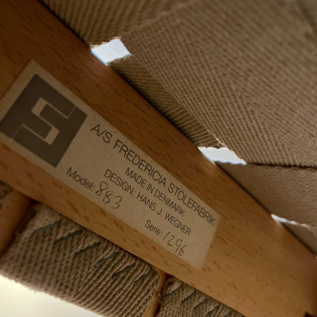 こ*う様 （最終値下）ハンスj ウェグナー fredericia 883 ge - メルカリ