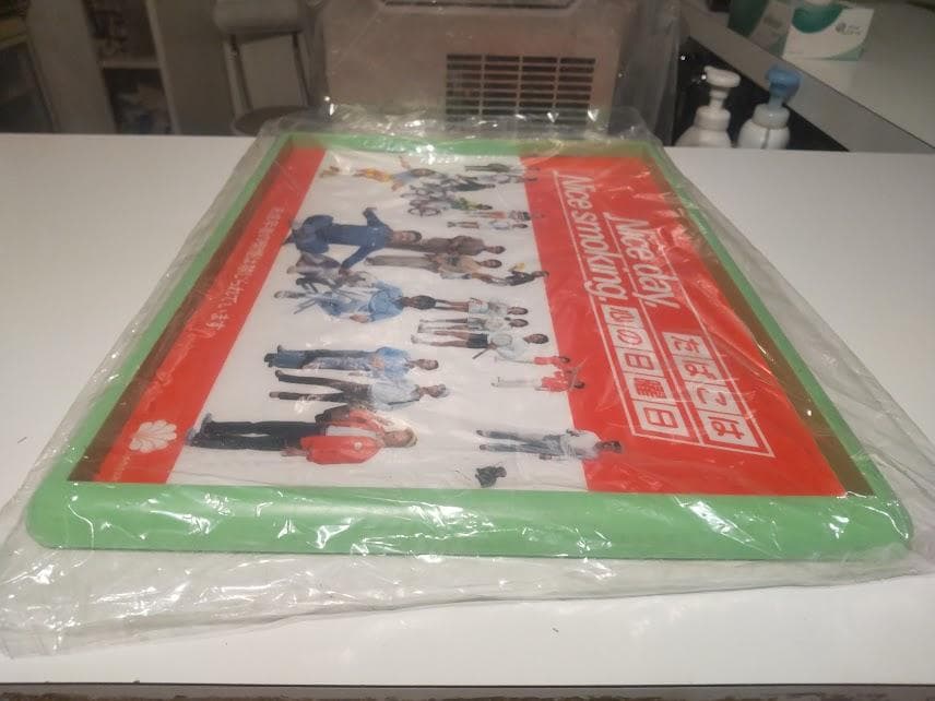 昭和レトロ★70年代★日本専売公社 自動販売機 前面パネル板 ディスプレイ