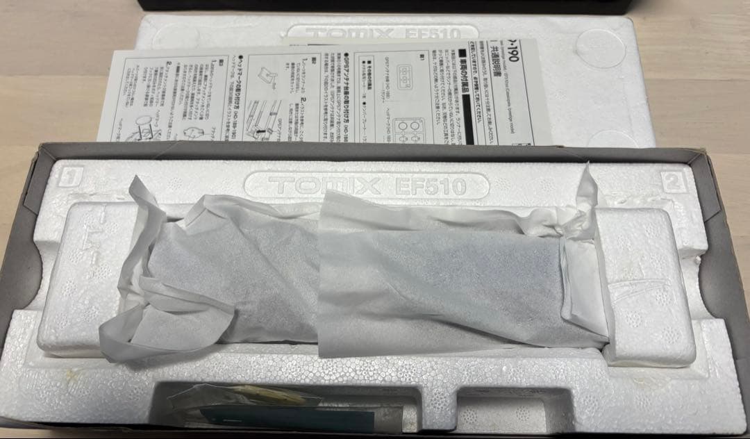 TOMIX HO-189 JREF510-500形電気機関車(北斗星色)