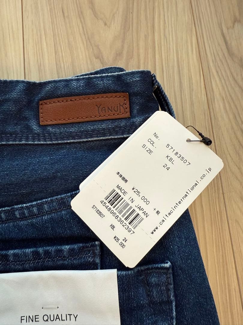 新品タグ付き未使用 YANUK×金子綾 コラボデニム 24 - パンツファッション