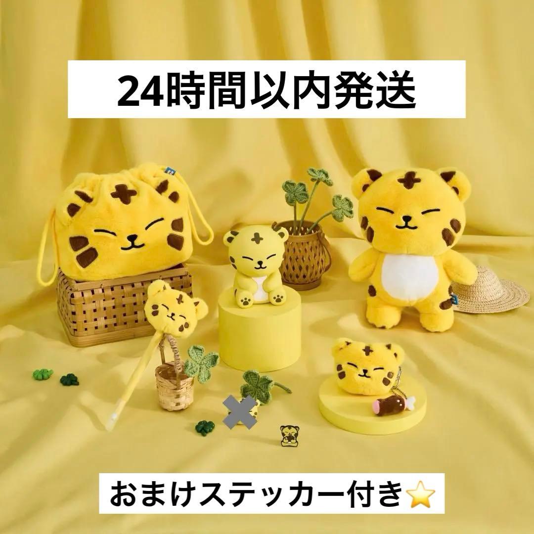 seventeen ミニティーン タムタム TAMTAM ホシ セット 2025 - メルカリ