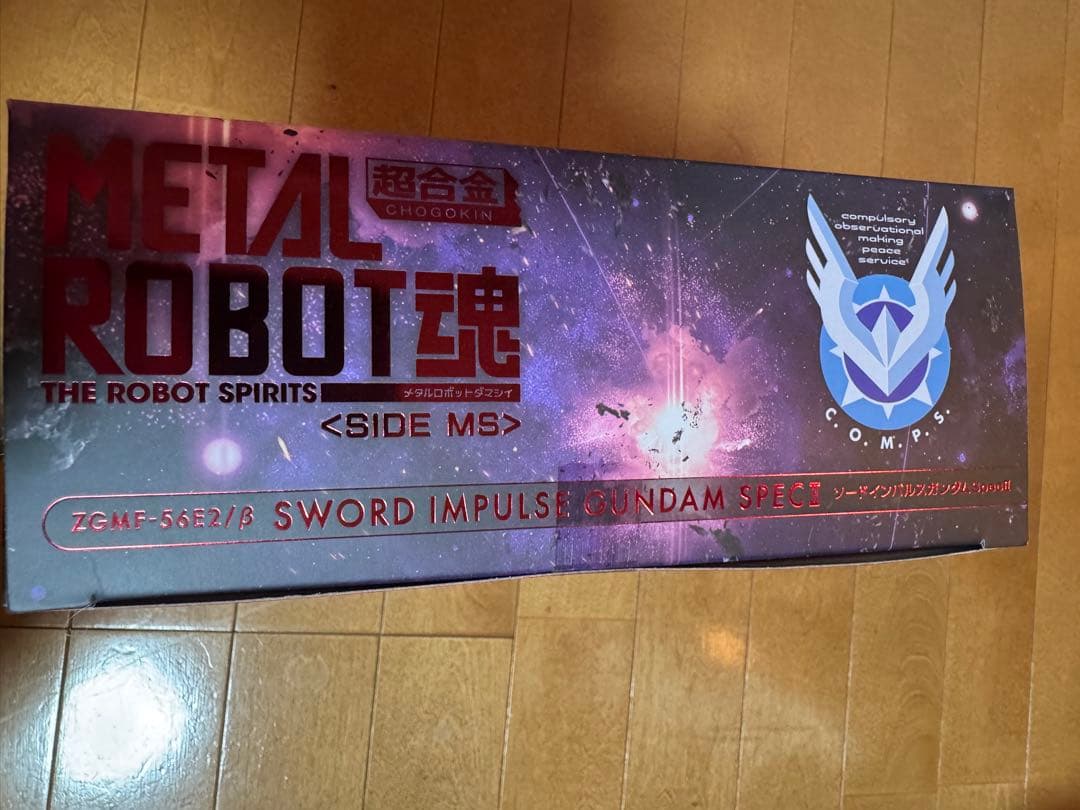 L ROBOT魂 ソードインパルスガンダムSPEC2 【新品未開封品】