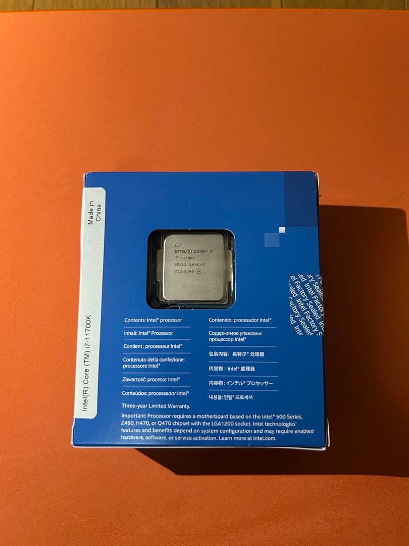 CPU Intel Core i7-11700K CPU 3.6GHz LGA 1200