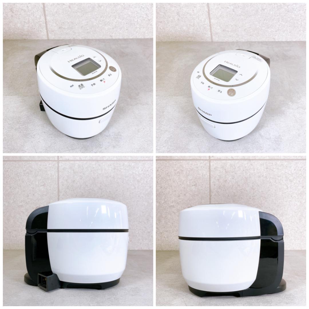 【未使用】SHARPヘルシオ 1.0L ホットクック KN-HW10E-W