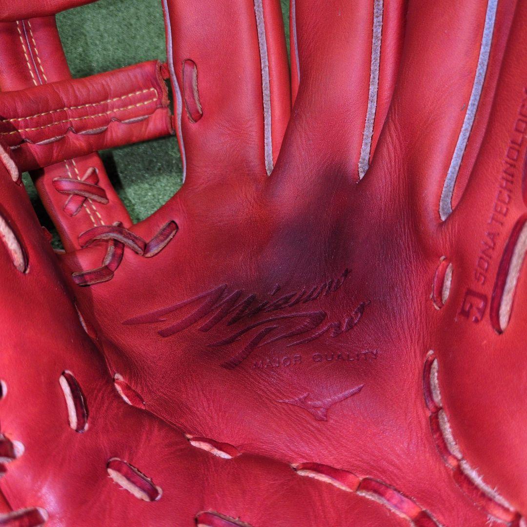 Mizuno Pro軟式内野 サイズ9 1AJGR22013 元値￥35,200 - メルカリ