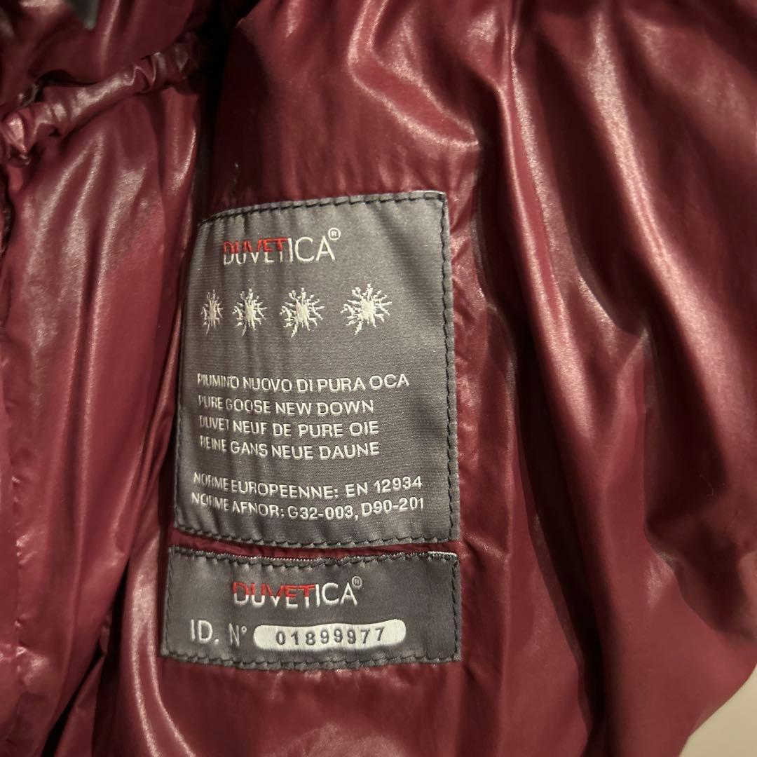 はなこ様専用！DUVETICA デネブ ダウン(42)ベージュ キャメル - メルカリ