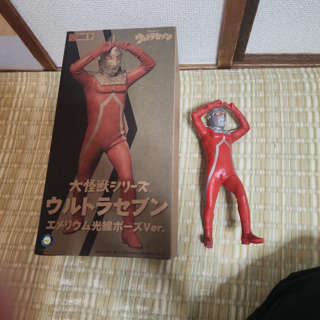大怪獣シリーズ ウルトラセブン エメリウム光線ポーズVer. - メルカリ