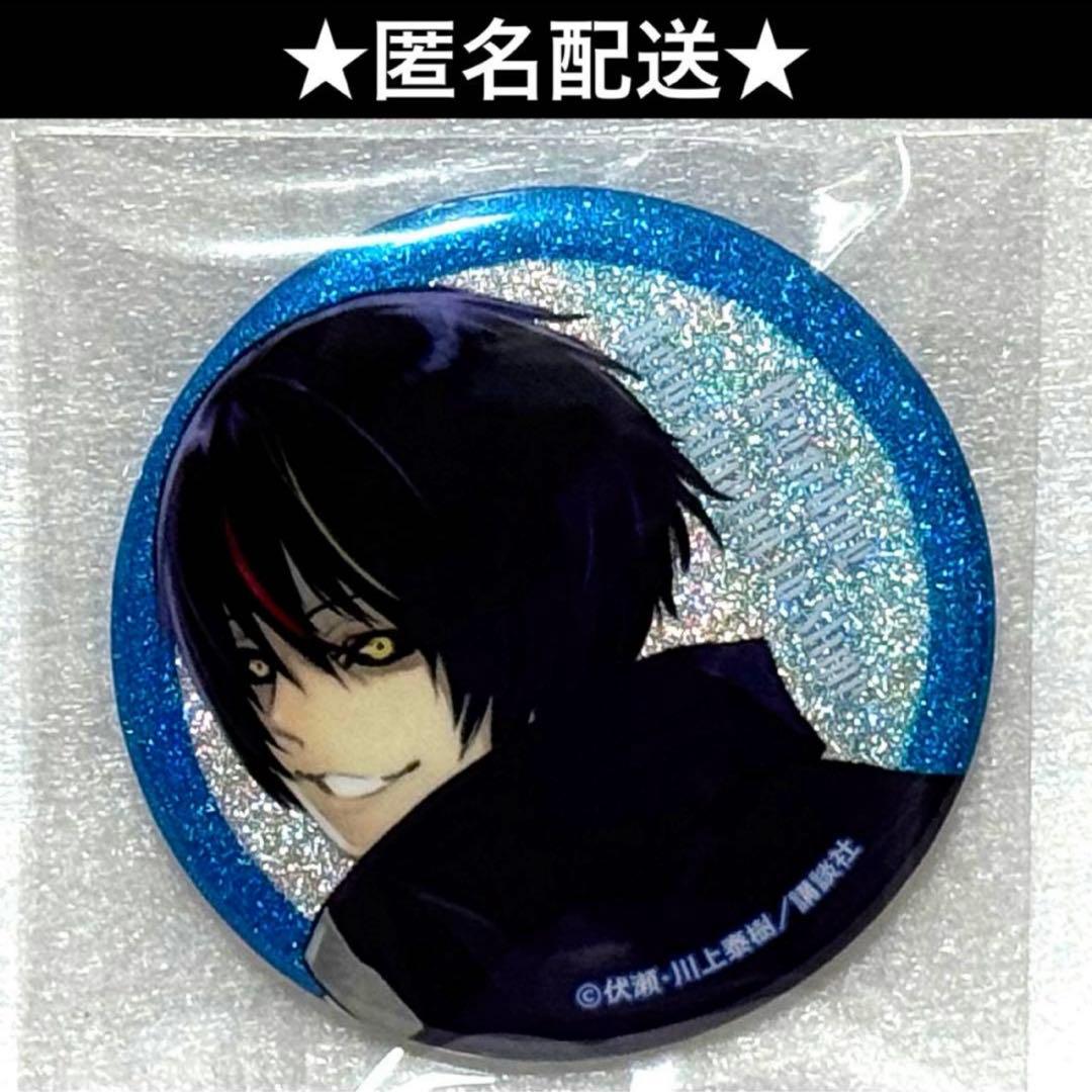 転スラ カラ鉄 カラオケの鉄人 グリッター 缶バッジ ディアブロ - メルカリ