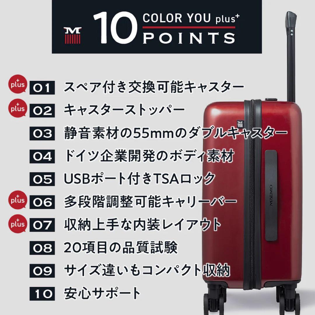 アウトレット ショップ 通販ファッション - MAIMO COLOR YOU plus L