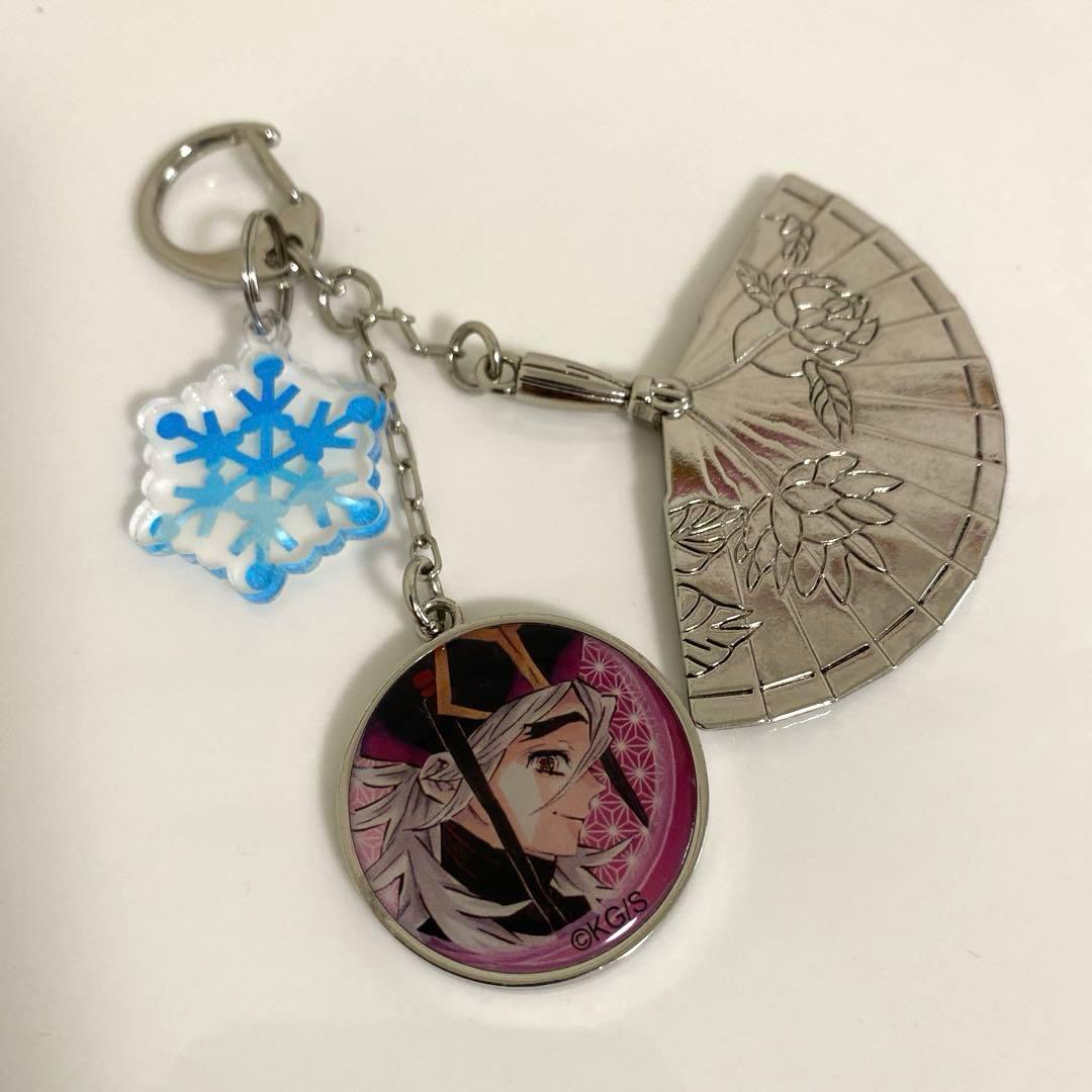 鬼滅の刃 童磨 ジャンプショップ コレクションチャームビッグ