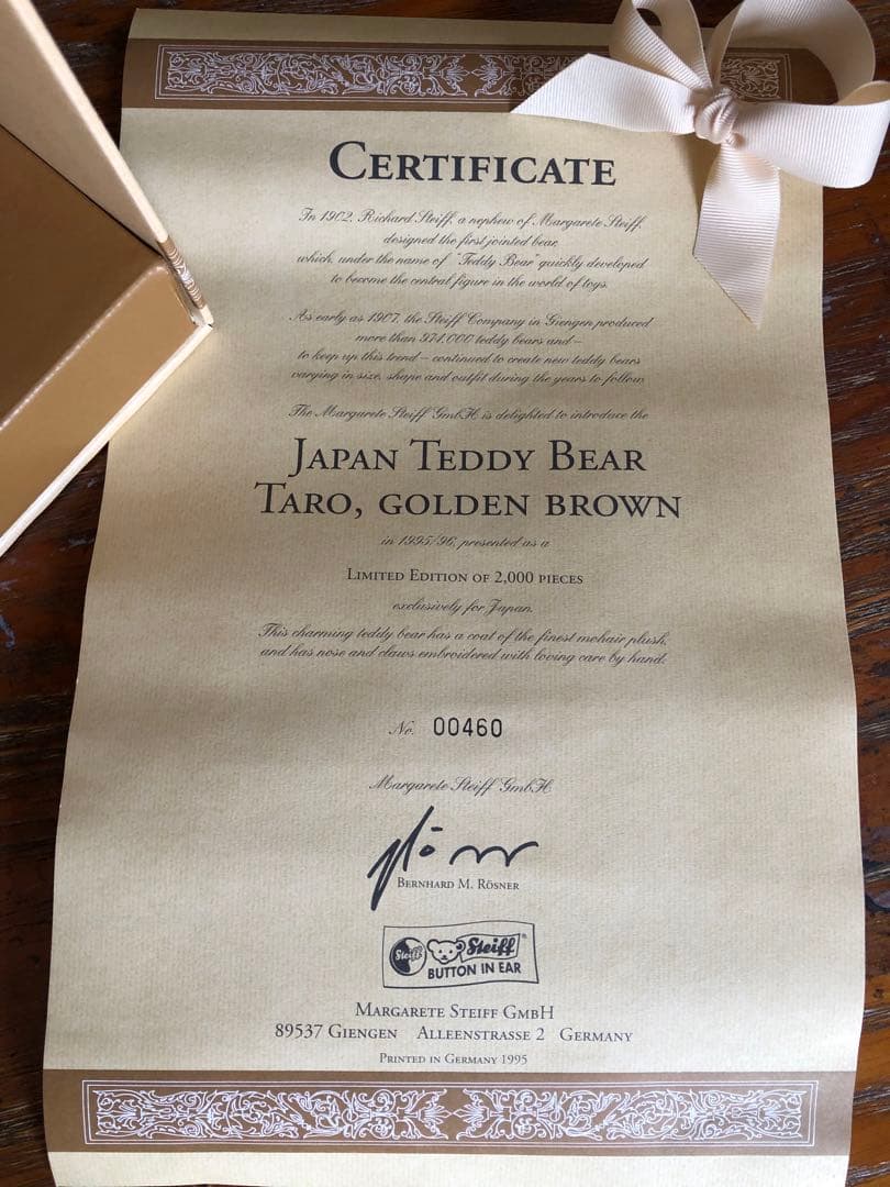 希少☆未使用☆TARO☆日本限定☆テディベア☆シュタイフ