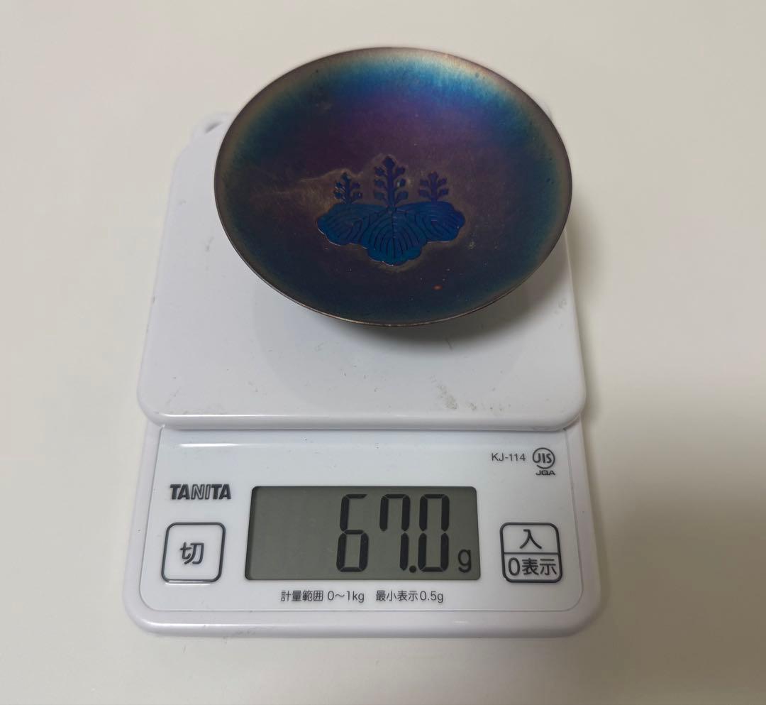 純銀盃　67.0g
