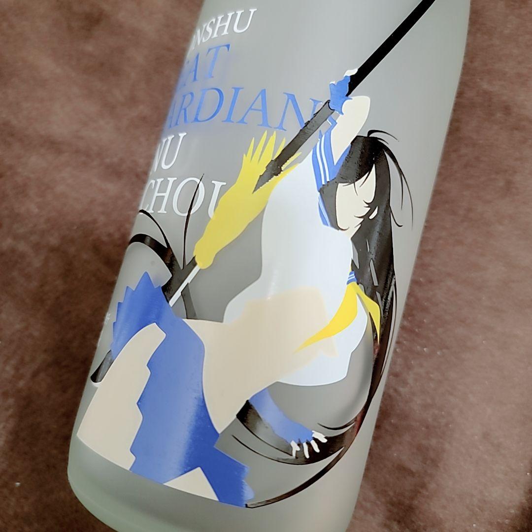 一騎当千　関羽雲長　日本酒瓶のみ