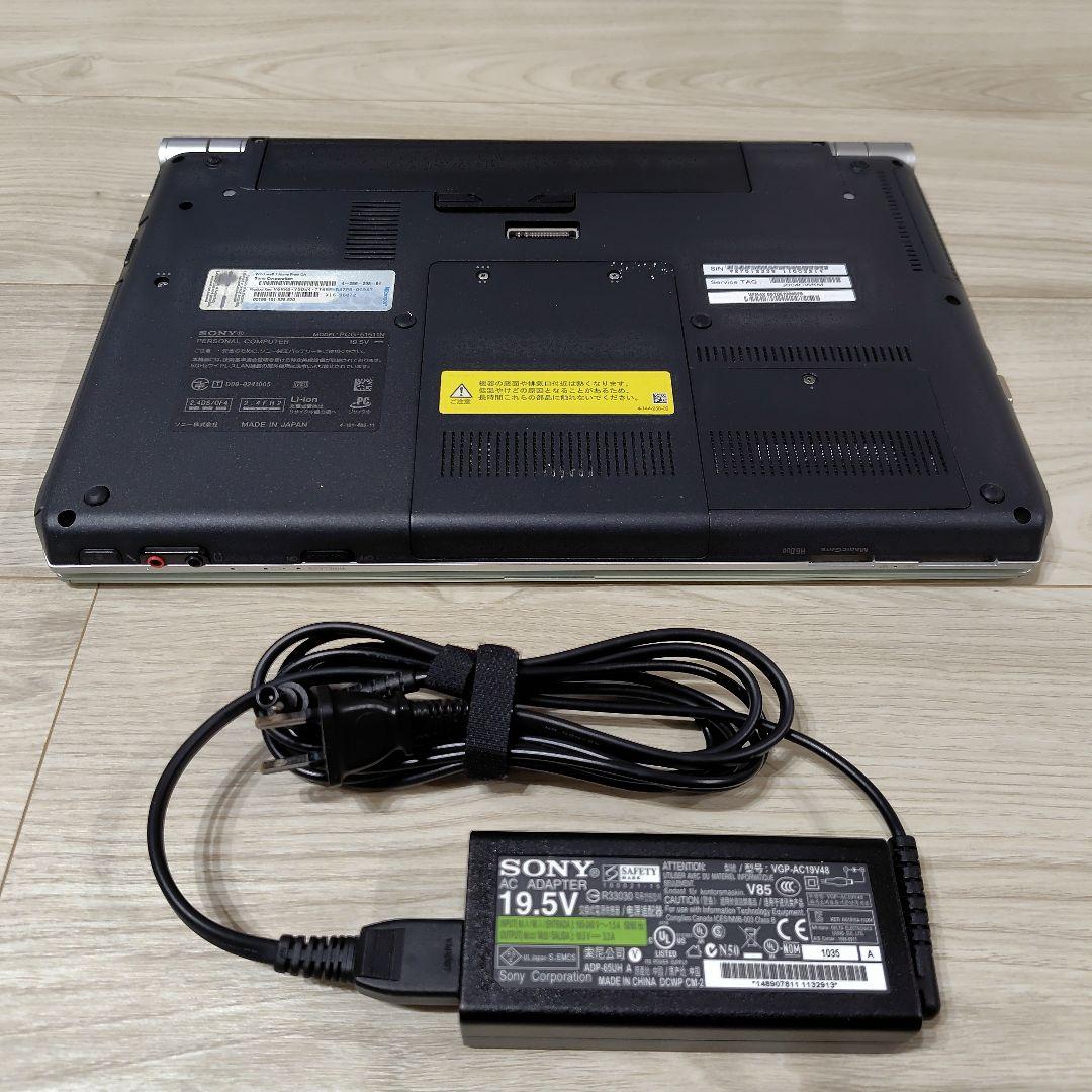 SONY VAIO S13 Core i5 SSD240GB DVDドライブ内蔵 - メルカリ