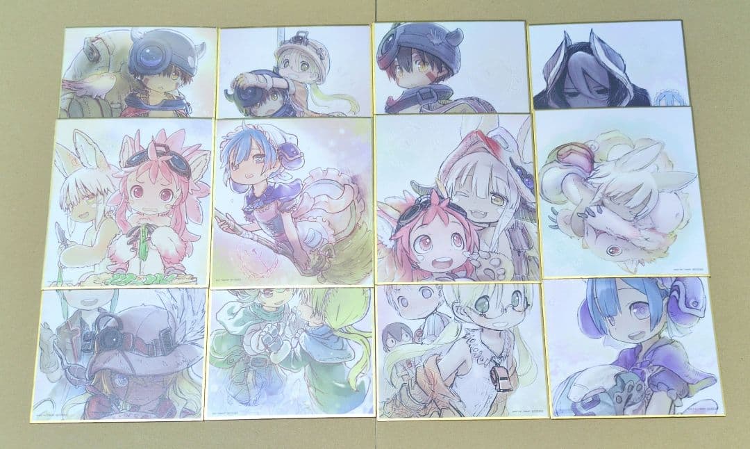 劇場版 メイドインアビス 入場特典 ミニ色紙 12枚 セット Amazon.co.jp: メイドインアビス 映画特典 ミニ色紙 劇場版メイドイン