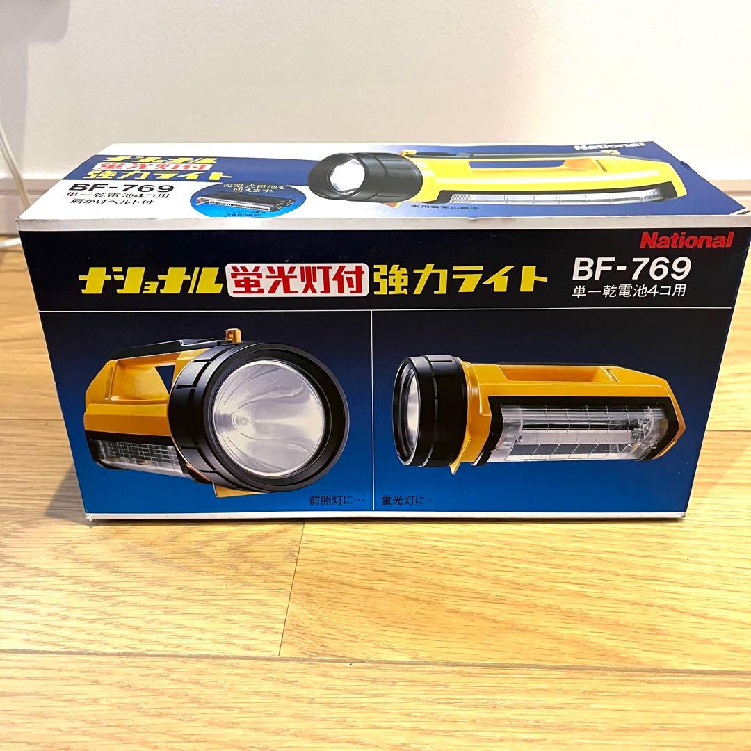 ゆっきー 様専用 88-12 - メルカリ