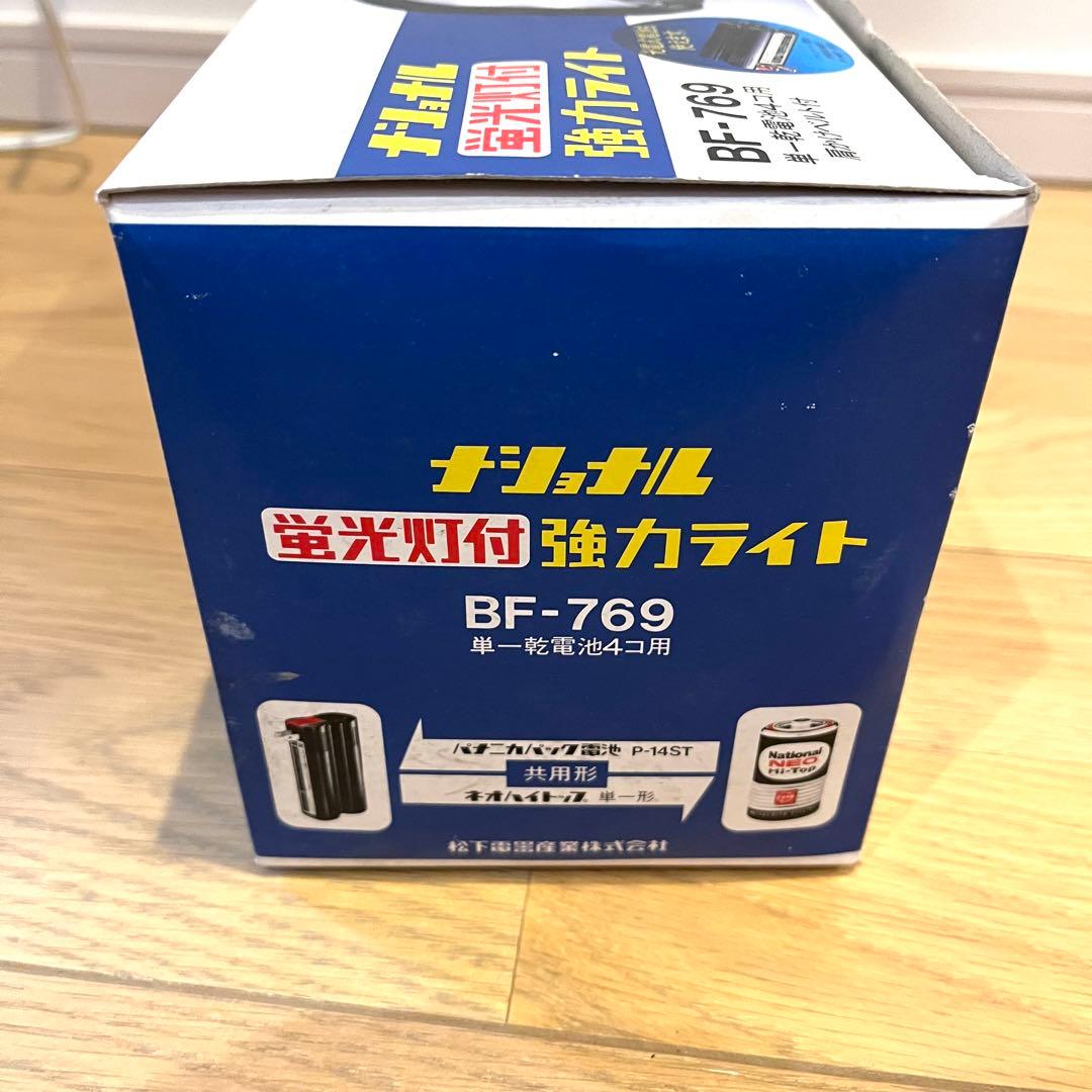 ゆっきー 様専用 88-12 - メルカリ