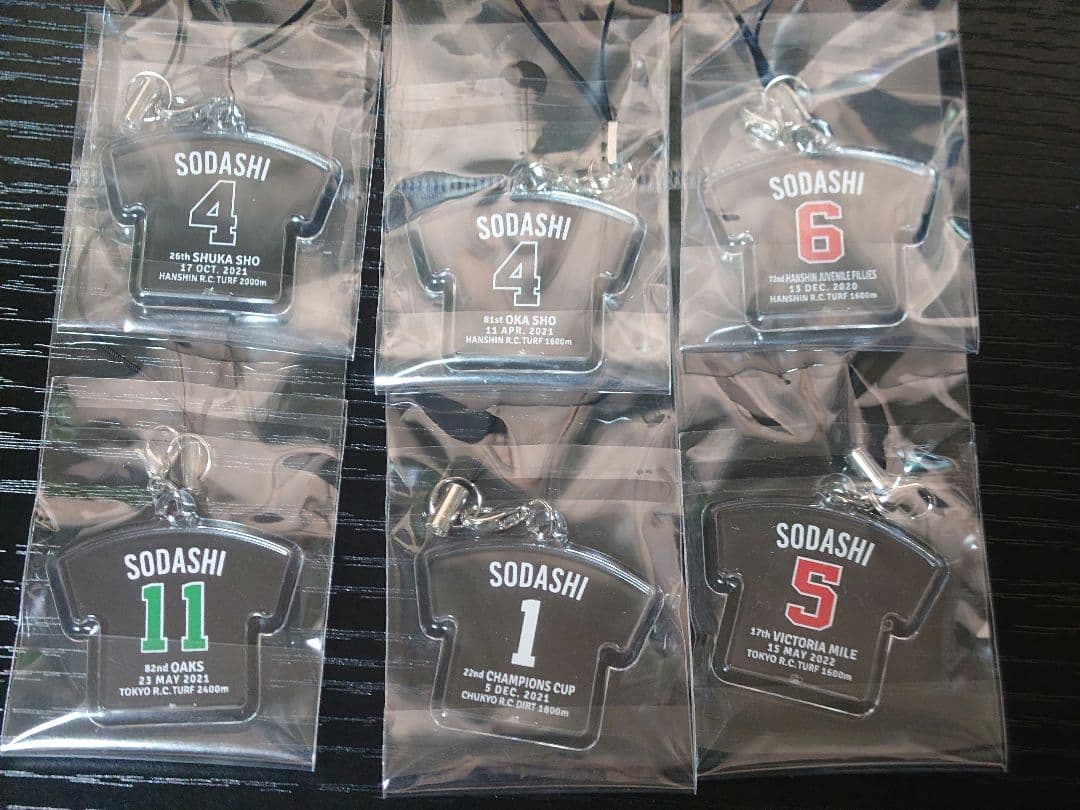 競馬 JRA G1 勝負服ストラップ 700～1200円