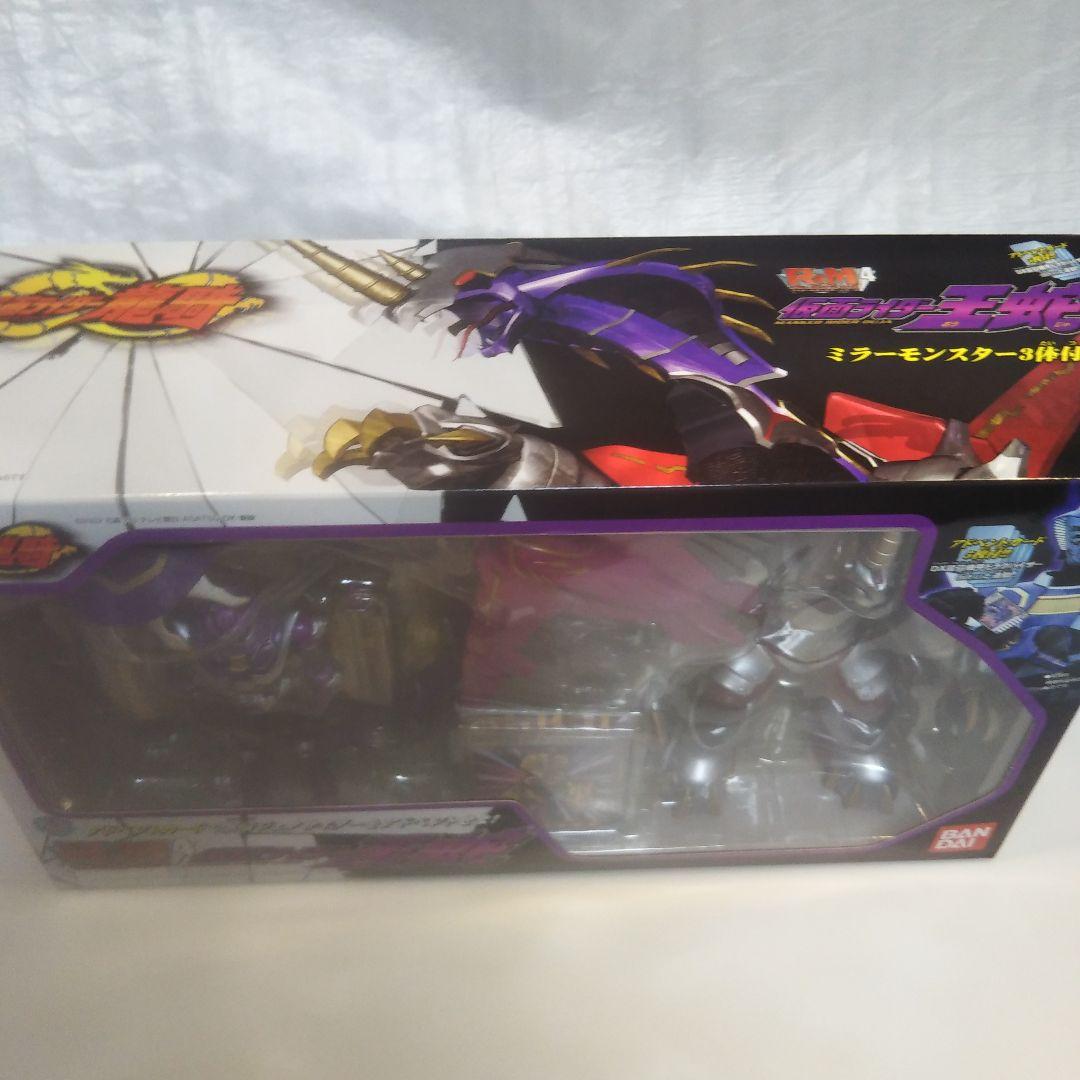 美品】R&M 4 仮面ライダー王蛇 ☆仮面ライダー龍騎 - メルカリ